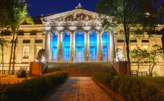 Image - The National Art Museum of Ukraine in Kyiv